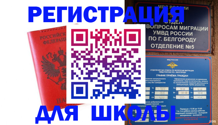 форма 3 в Вятских Полянах